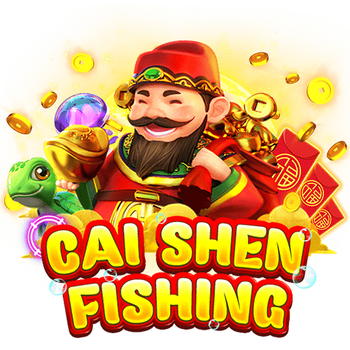 เกมยิงปลาแตกง่าย CAI SHEN FISHING