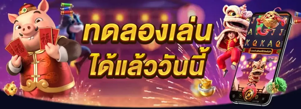  xcasino168 เว็บสล็อตออนไลน์ แตกหนักหลัก 1,000,000
